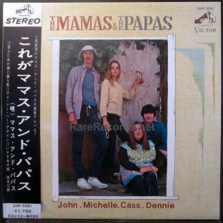 the mamas and the papas 1966 japan lp