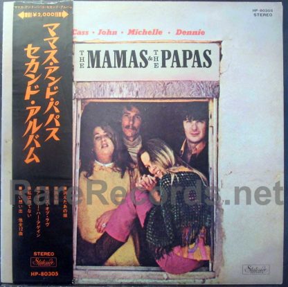 Mamas and the Papas - The Mamas and the Papas red vinyl Japan lp