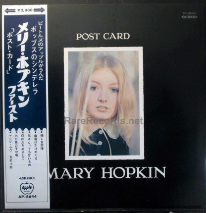 mary hopkin - post card red vinyl japan lp
