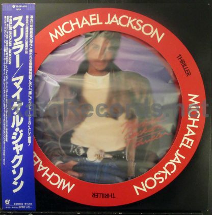 michael jackson thriller japan picture disc LP