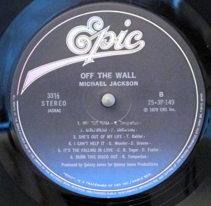 Michael Jackson - Off the Wall Japan LP