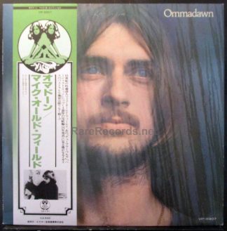 Mike Oldfield - Ommadawn Japan LP