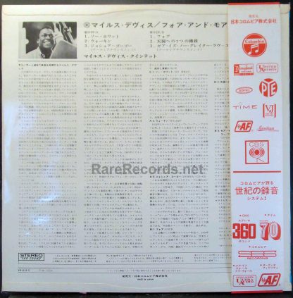 Miles Davis - "Four" & More 1966 Japan stereo LP