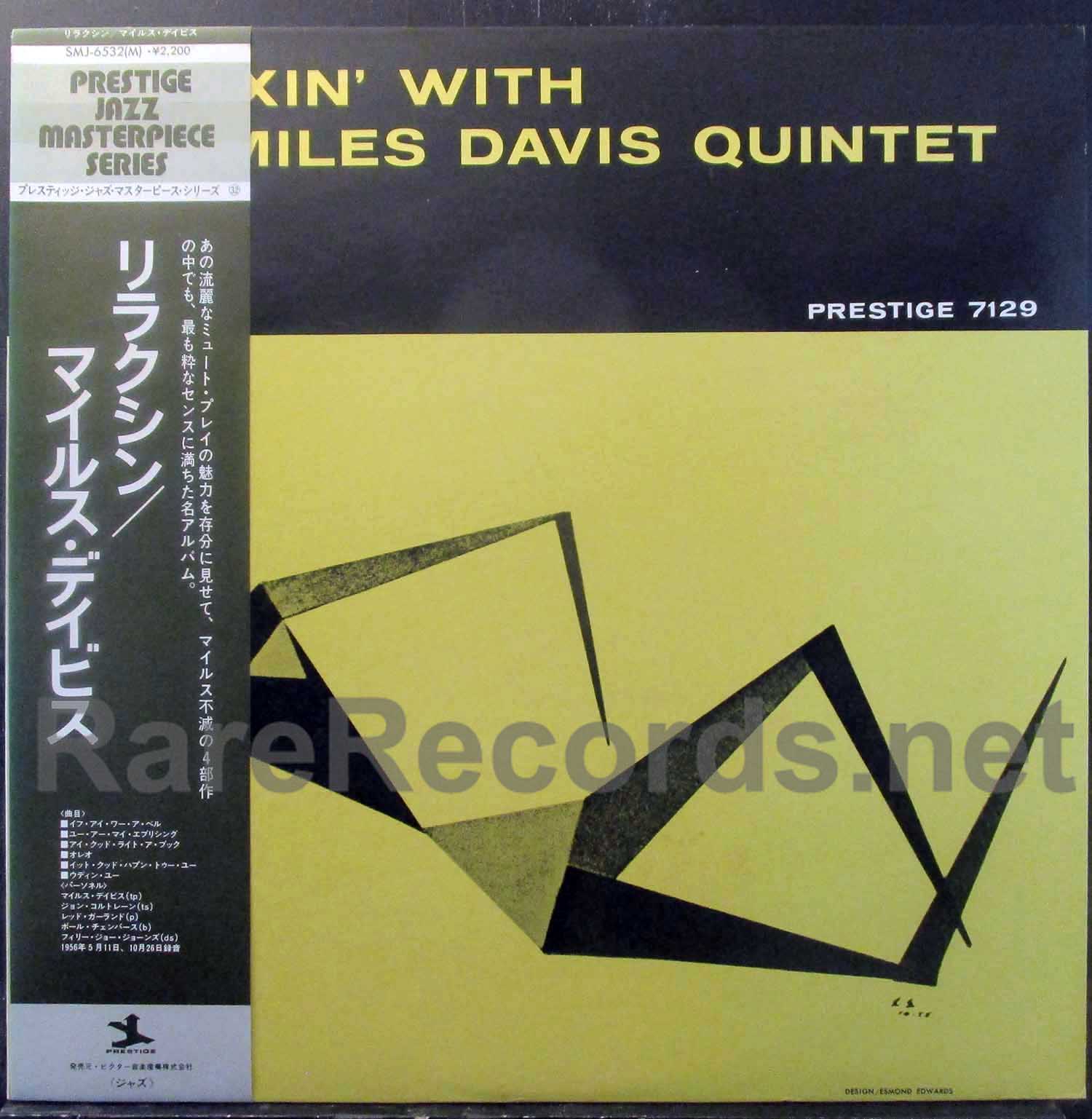 Miles Davis – Relaxin' With the Miles Davis Quintet Japan LP with obi
