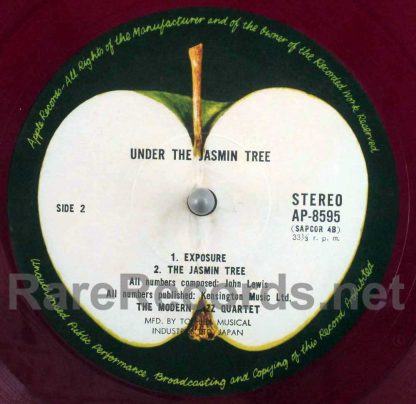 modern jazz quartet - under the jasmin tree red vinyl japan lp