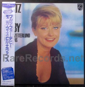 Monica Zetterlund/Bill Evans - Waltz for Debby Japan LP