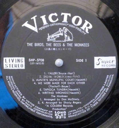 the birds, the bees & the monkees japan lp