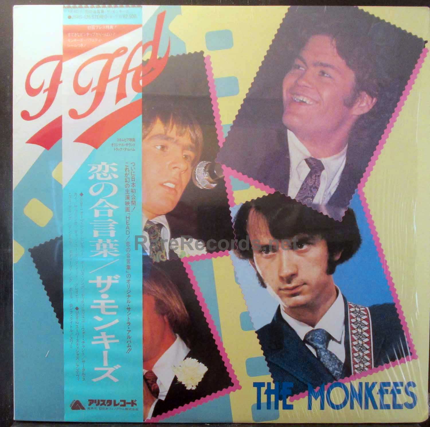 Japan Version Old 12 Inch 30cm Vinyl Records Lp Disc The Monkees