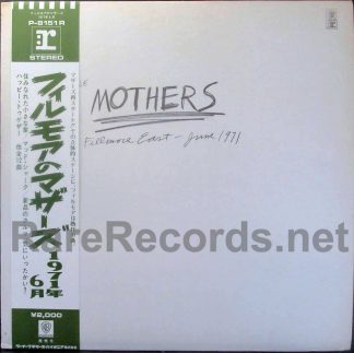 mothers - fillmore june 1971 japan lp