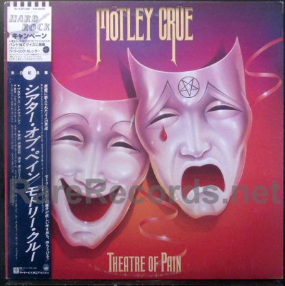 Motley Crue - Theater of Pain japan promo lp