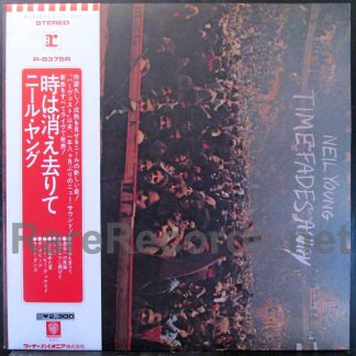 neil young - time fades away japan lp