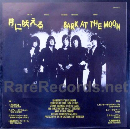 Ozzy Osbourne – Bark At The Moon 1983 Japan LP