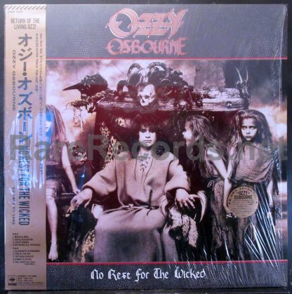 Ozzy Osbourne – No Rest For The Wicked japan lp