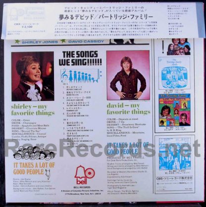 partridge family - sound magazine japan lp