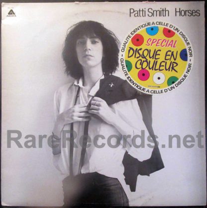 patti smith horses gray vinyl france lp