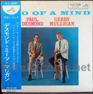paul desmond/gerry mulligan - two of a mind japan lp