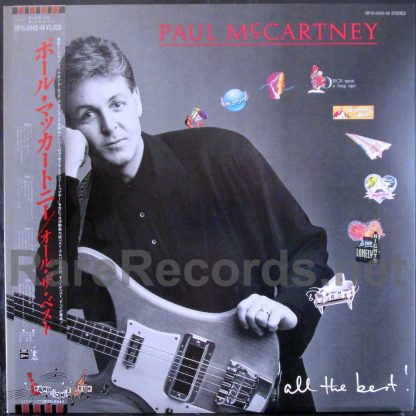 paul mccartney - all the best japan lp