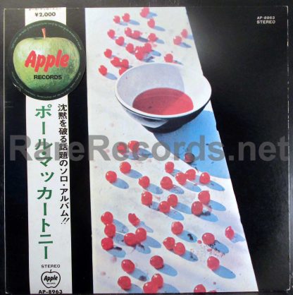 paul mccartney - mccartney red vinyl japan lp