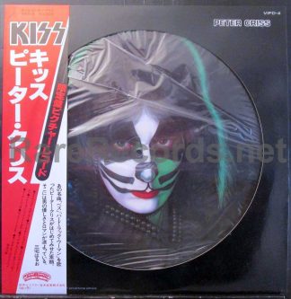 peter criss japan picture disc LP