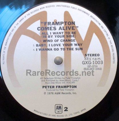 Frampton Comes Alive! Japan LP
