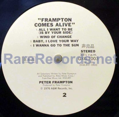 peter frampton - frampton comes alive japan promo lp