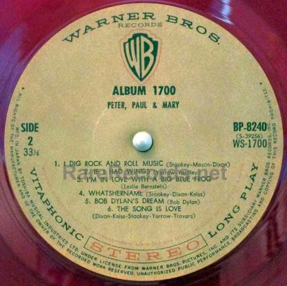 Peter, Paul & Mary - Album 1700 Japan red vinyl LP