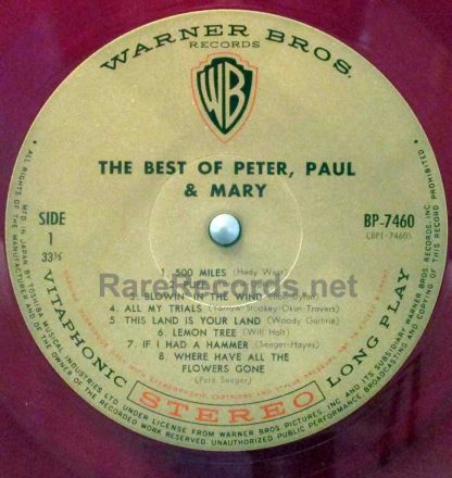 The Best of Peter, Paul & Mary red vinyl Japan LP
