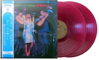 Peter, Paul & Mary - In Concert red vinyl Japan 2 LP