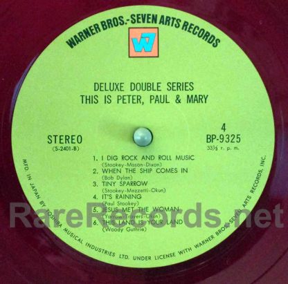 Peter, Paul & Mary - This is Peter, Paul & Mary Japan red vinyl lp