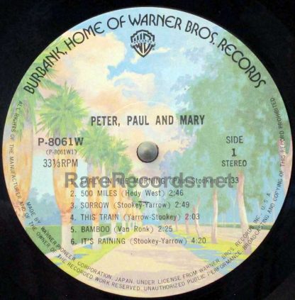 Peter, Paul & Mary Japan LP