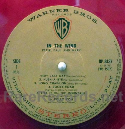 Peter, Paul & Mary - In the Wind Japan red vinyl LP