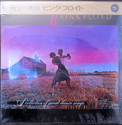 pink floyd a collection of great dance songs japan lp