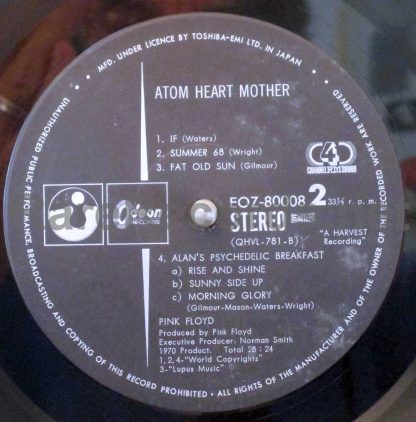 pink floyd atom heart mother japan rm quad lp