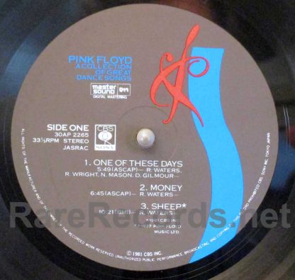 Pink Floyd - A Collection of Great Dance Songs Japan Mastersound LP