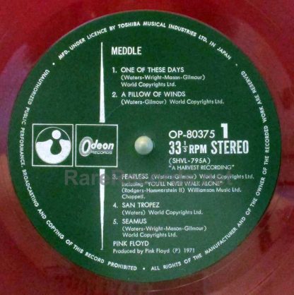 pink floyd - meddle japan red vinyl lp