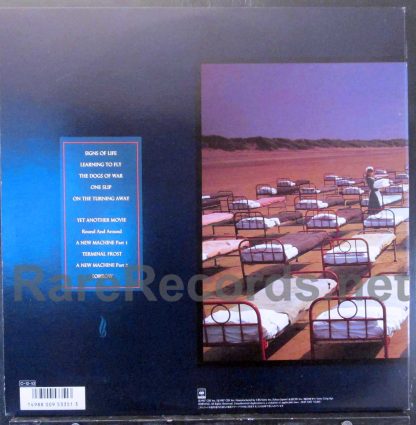 pink floyd a momentary lapse of reason japan lp