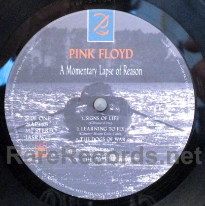 pink floyd a momentary lapse of reason japan lp