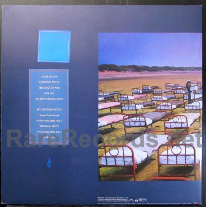 pink floyd a momentary lapse of reason white vinyl french lp