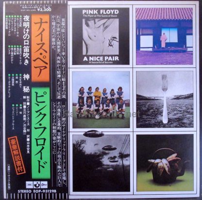 Pink Floyd - A Nice Pair 1973 Japan 2 LP