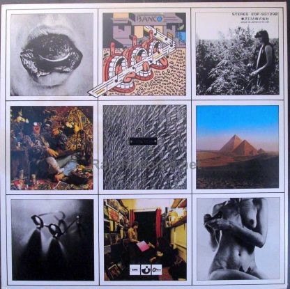 Pink Floyd - A Nice Pair 1973 Japan 2 LP