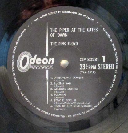 Pink Floyd - The Piper at the Gates of Dawn japan lp
