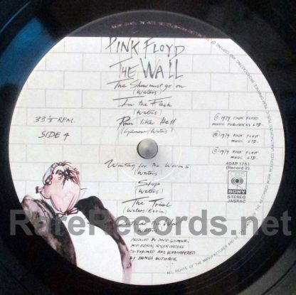 Pink Floyd - The Wall Japan lp