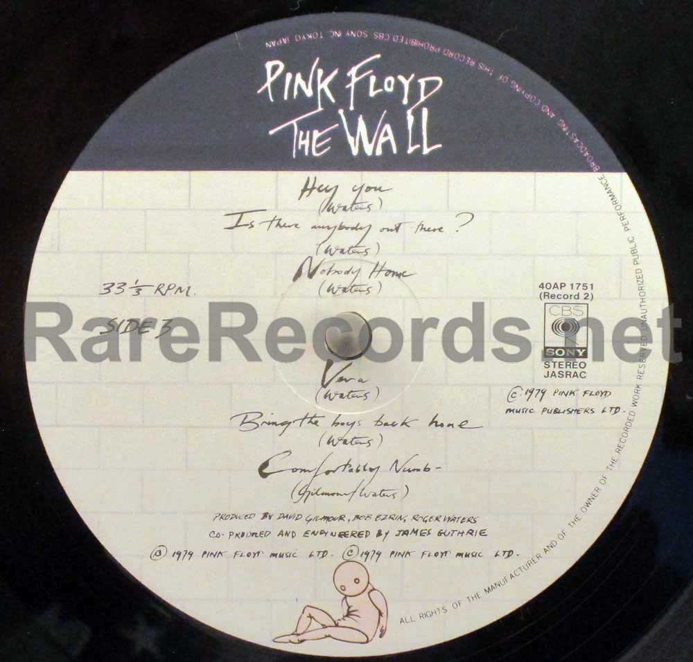 PINK FLOYD Animals Japan + OBI Album Cover Gallery & 12 LP Vinyl  Discography Information #vinylrecords