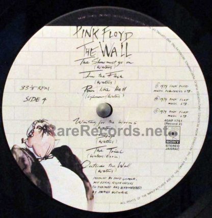 Pink Floyd - The Wall Japan LP