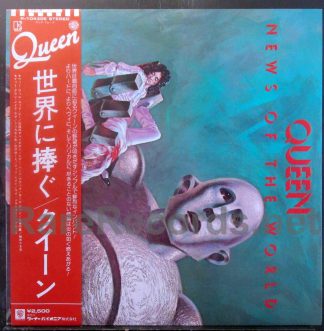 Queen - News of the World Japan LP