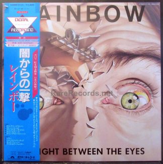 Rainbow Straight Between the Eyes Japan LP