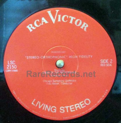 Reiner/Chicago Symphony - Prokofiev - Lt. Kije Classic Records 180 gram LP