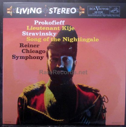 Reiner/Chicago Symphony - Prokofiev - Lt. Kije Analogue Productions 200 gram LP
