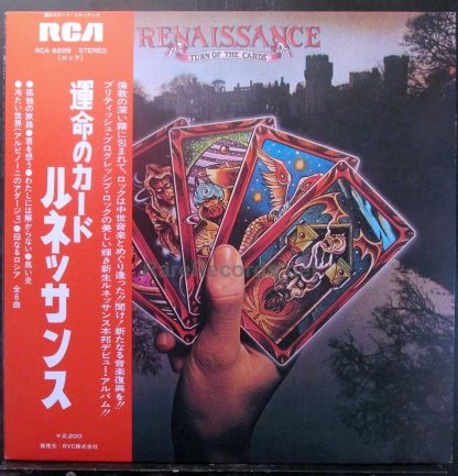 Renaissance - Turn of the Cards 1975 Japan LP