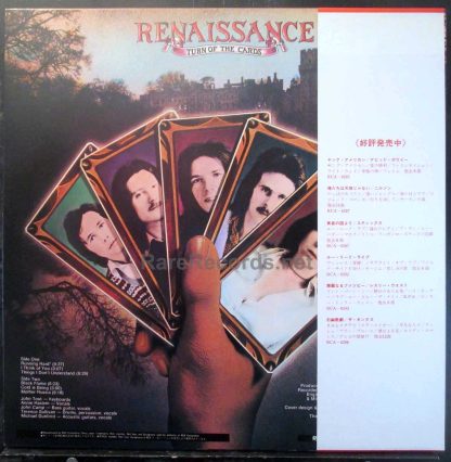 Renaissance - Turn of the Cards 1975 Japan LP